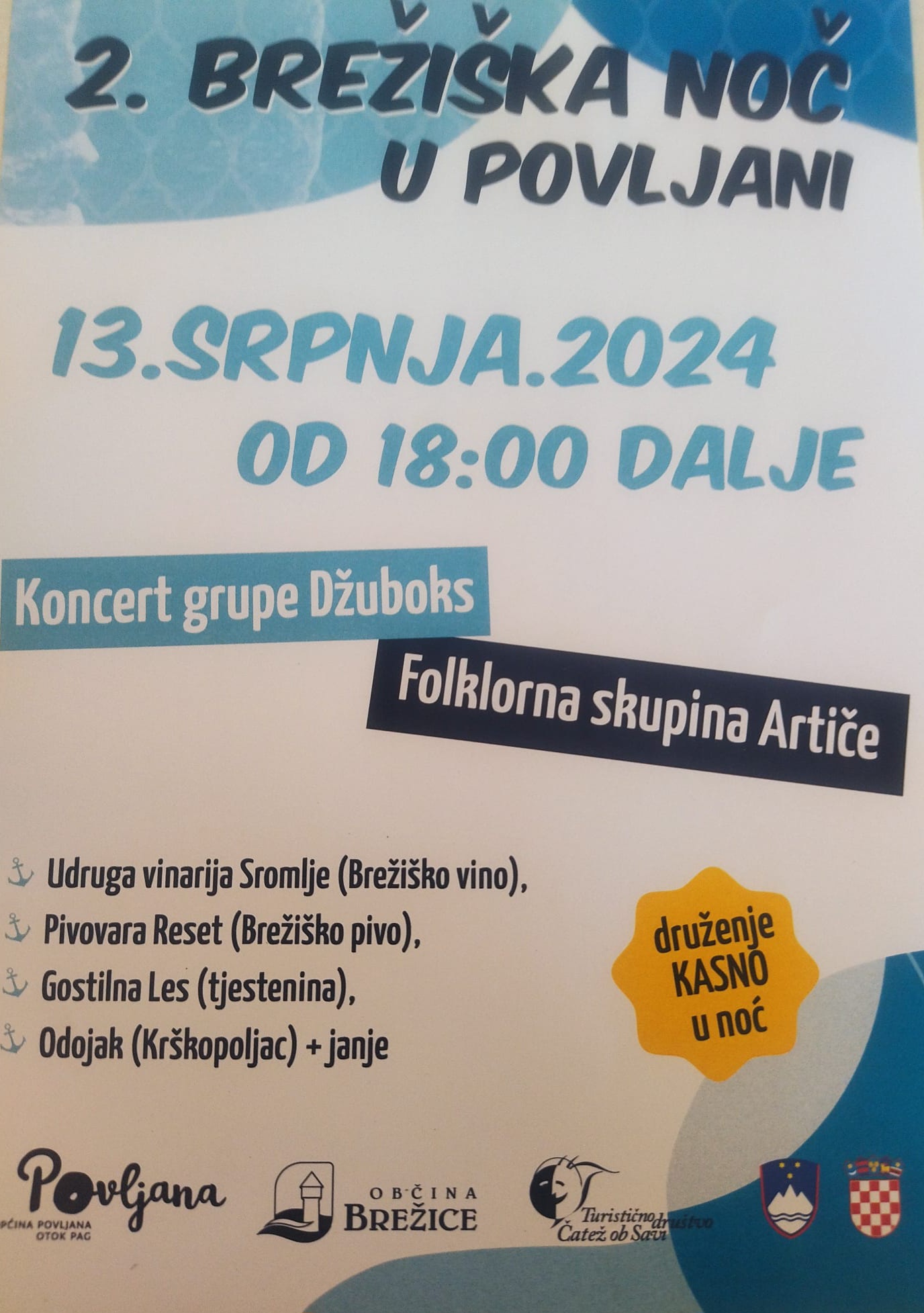 IMG 20240712 WA0006